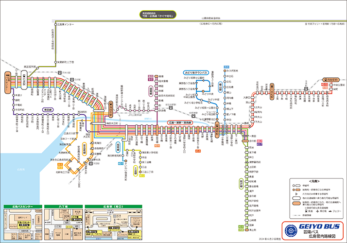 広島管内路線図